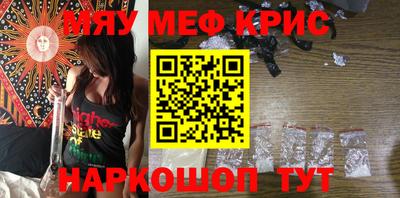 гашик Бугуруслан