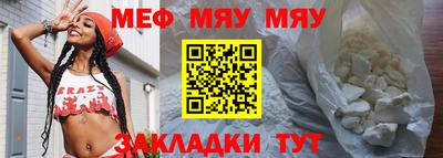 ALPHA-PVP Бузулук