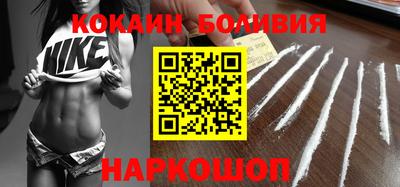 первитин Будённовск