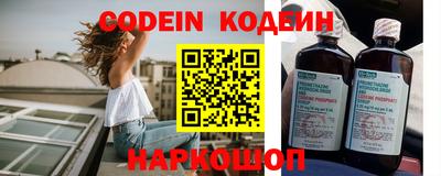 гашик Бугуруслан