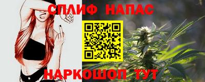 ALPHA-PVP Бузулук