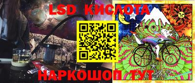 ALPHA-PVP Бузулук