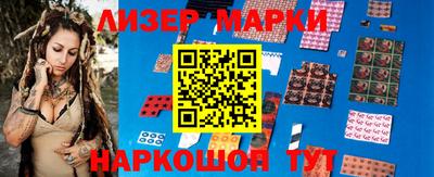ALPHA-PVP Бузулук