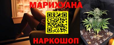 первитин Будённовск