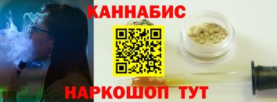 гашик Бугуруслан