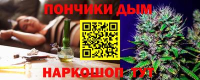 первитин Будённовск