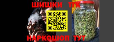 гашик Бугуруслан