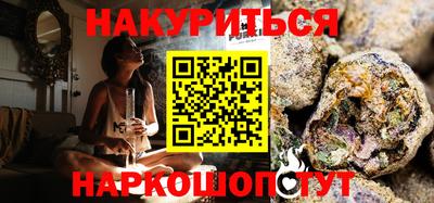 первитин Будённовск