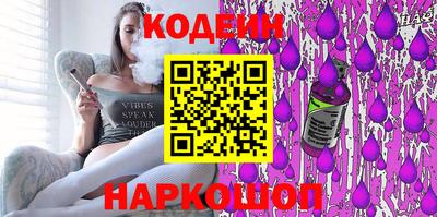 гашик Бугуруслан