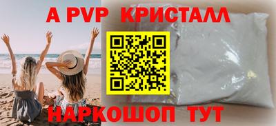 гашик Бугуруслан