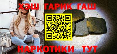 ALPHA-PVP Бузулук