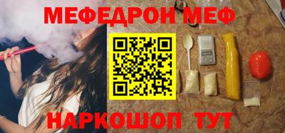 гашик Бугуруслан