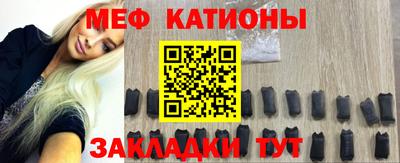 первитин Будённовск