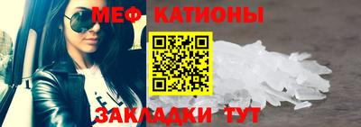 ALPHA-PVP Бузулук